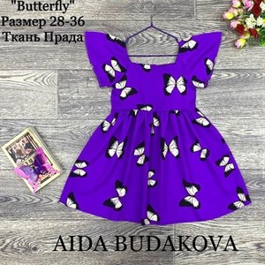 качество 100 только оптом часы работы с 8 00 до 15