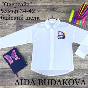 качество 100 только оптом часы работы с 8 00 до 15