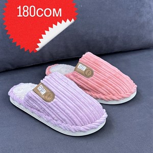 Купите недорогие домашние тапочки оптом – быстрая доставка по СНГ