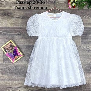 качество 100 только оптом часы работы с 8 00 до 15