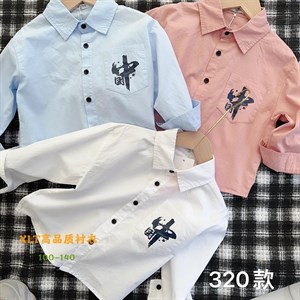 Новинки детской одежды оптом - будущее моды для ваших детей!