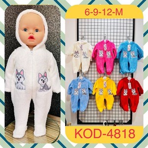 Слипы Производство Турция Возраст 6 9 12 месяц Цена