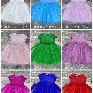 качество 100 только оптом часы работы с 8 00 до 15