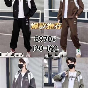 Рынок Дордой Ак Суу 2 проход 41 43 контейнер ВСЕ ЛУЧШЕЕ