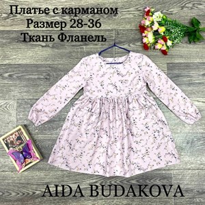 качество 100 только оптом часы работы с 8 00 до 15