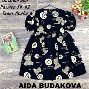 качество 100 только оптом часы работы с 8 00 до 15