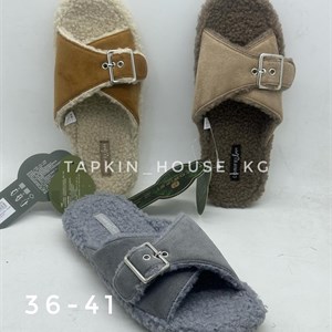 1 в СНГ Отправляем в любые страны Оплата Kaspi gold