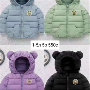 Приветствую   Модная брендовая одежда от1 12лет Дордой