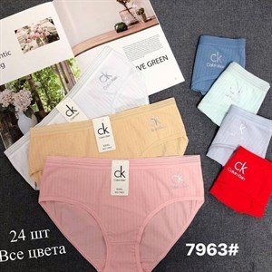 Новинка Артикул 7963   Кол во шт в пачке 24 Количество