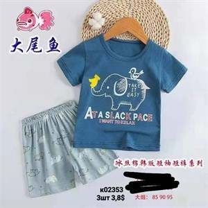 ПРЯМАЯ ПОСТАВКА С ФАБРИКИ МИЗАМ1 VIP ряд 17 20Б 77783719377