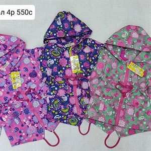 Цены и размеры указаны на фото Только оптом Мы находимся