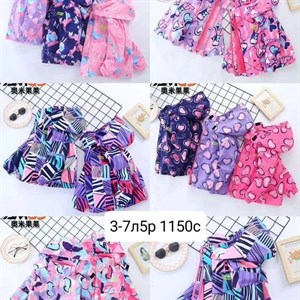 Приветствую   Модная брендовая одежда от1 12лет Дордой