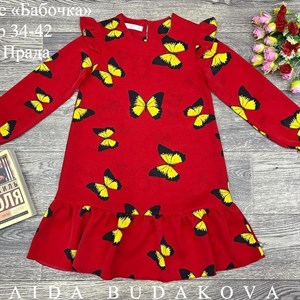 качество 100 только оптом часы работы с 8 00 до 15