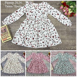 качество 100 только оптом часы работы с 8 00 до 15