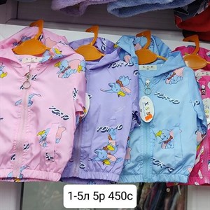 Приветствую   Модная брендовая одежда от1 12лет Дордой