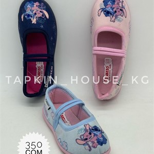 ТАПОЧКИ И ШЛЕПКИ ОПТОМ В БИШКЕКЕ - ЛУЧШИЕ ЦЕНЫ ДЛЯ ВСЕХ СТРАН 🌍