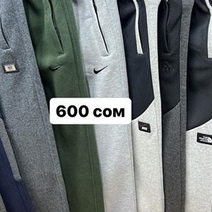 ДЖУНХАЙ 3  ПРОХ 5  6  КОН ДОСТАВКА ВО ВСЕ СТРАНЫ ЗАКУП