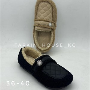 1 в СНГ Отправляем в любые страны Оплата Kaspi gold