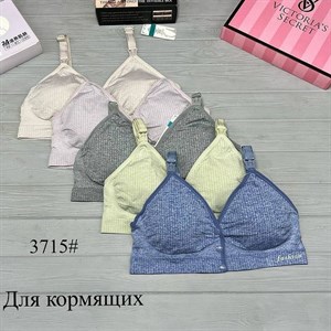 Новинка Артикул 3715 Кол во шт в пачке 6 Количество