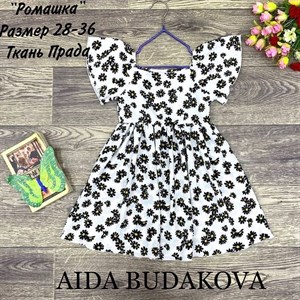 качество 100 только оптом часы работы с 8 00 до 15