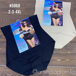 г Бишкек Рынок Кербен р 6 конт 5 Отправка во все