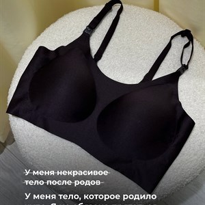 Качественное нижнее белье, пижамы и майки в Бишкеке | Приятные цены