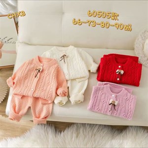 Двойки трикотаж вязка размер 66 90см в линии 4штук