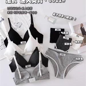 NEW COLLECTION dordoi_opt_sng Люкс Есть другие Цвета