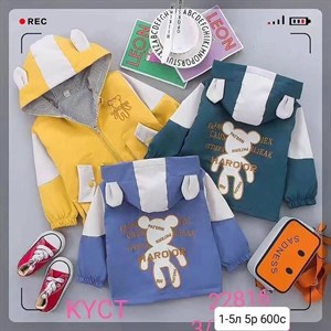 Приветствую   Модная брендовая одежда от1 12лет Дордой