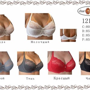 NEW COLLECTION dordoi_opt_sng Люкс Есть другие Цвета