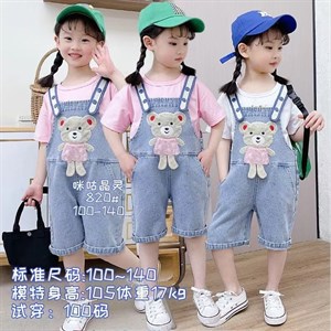 Двойка Производство Гуанчжоу Размеры 100 140    Отправка