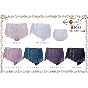 Новая коллекция люксового нижнего белья оптом от dordoi_opt_sng