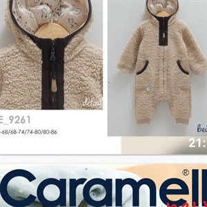 В наличии 3000 сом