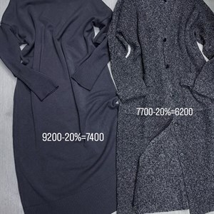 Качественная женская одежда из Италии – TIMALIA.KG