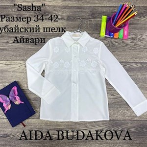 качество 100 только оптом часы работы с 8 00 до 15