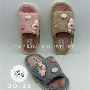 Качественные тапочки и шлепки оптом от Тапкин Хаус в Бишкеке