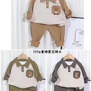 Приветствую   Модная брендовая одежда от1 12лет Дордой