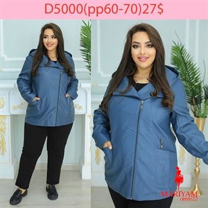 Довольные клиенты это наша главная награда Модель