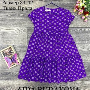 качество 100 только оптом часы работы с 8 00 до 15