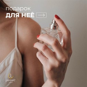 14 февраля хороший повод порадовать своего любимого