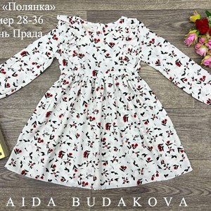 качество 100 только оптом часы работы с 8 00 до 15