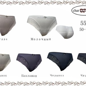 NEW COLLECTION dordoi_opt_sng Люкс Есть другие Цвета