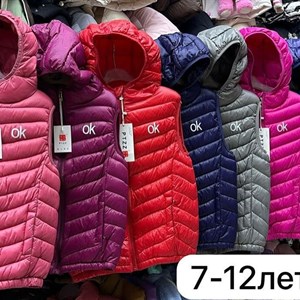 Шок цена 400с 7 12лет