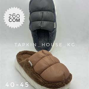 1 в СНГ Отправляем в любые страны Оплата Kaspi gold