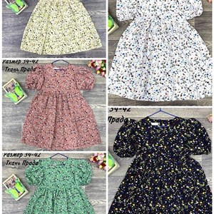 качество 100 только оптом часы работы с 8 00 до 15