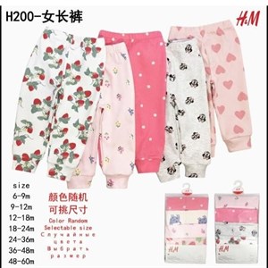 Кофты и штаны от H&M | Размеры от 9 до 60 месяцев по супер цене