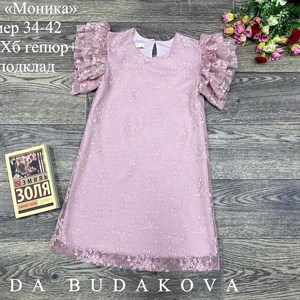 качество 100 только оптом часы работы с 8 00 до 15