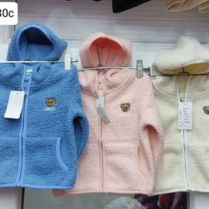 Приветствую   Модная брендовая одежда от1 12лет Дордой