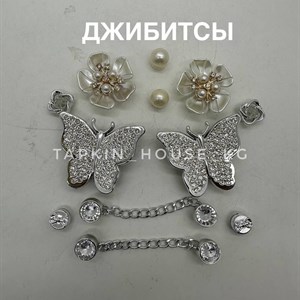 1 в СНГ Отправляем в любые страны Оплата Kaspi gold