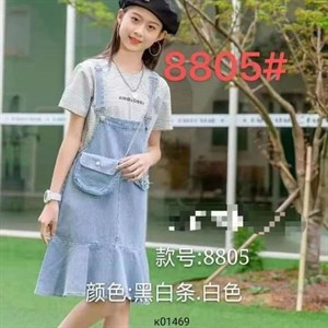 ПРЯМАЯ ПОСТАВКА С ФАБРИКИ МИЗАМ1 VIP ряд 17 20Б 77783719377